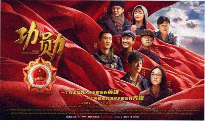 AI枪战短片横幅剧照