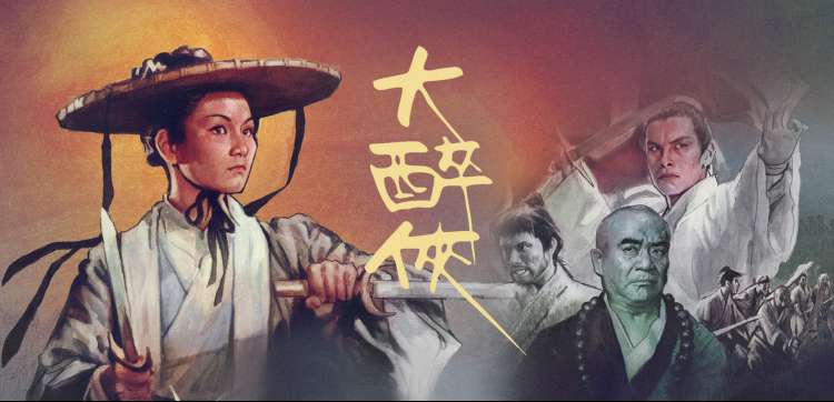 人工智能动作电影场景